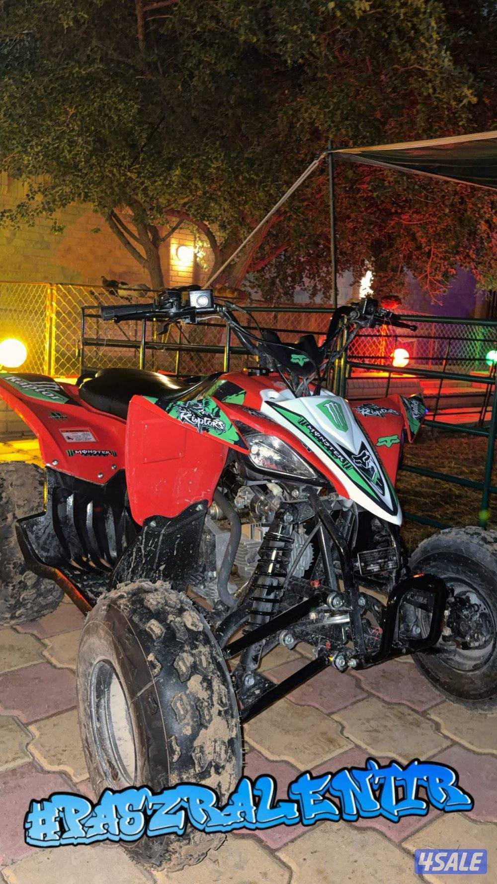 ‏للبيع راب تر سوزوكي0