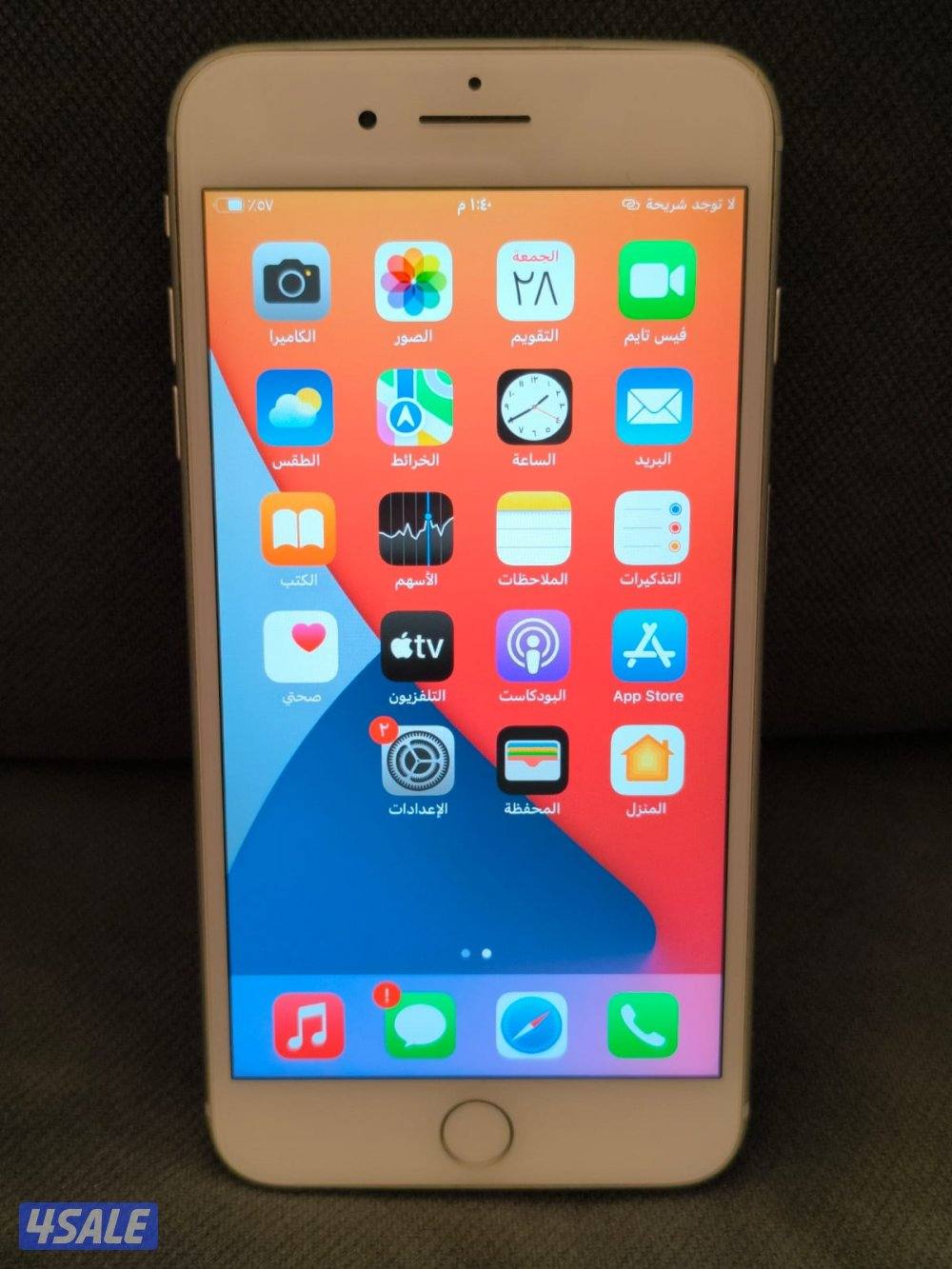 ايفون 13 ايفون 8 بلس9