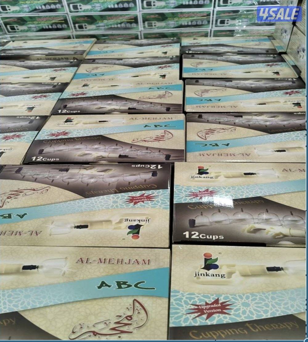 أكواب حجامة1