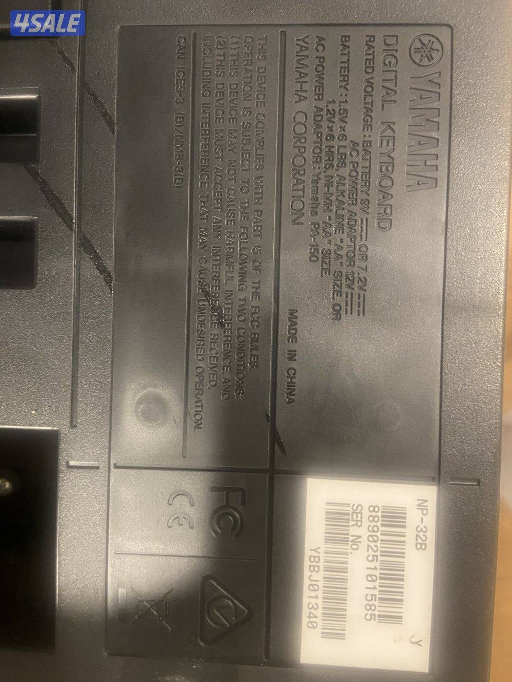 Piano YAMAHA Digital Keyboard2