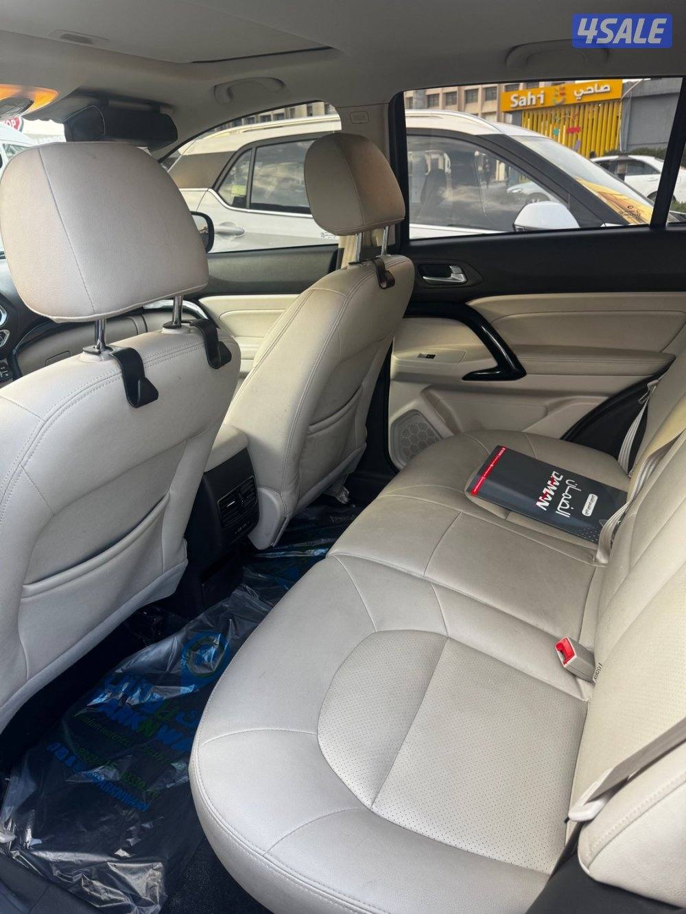 بيعه سريعه3