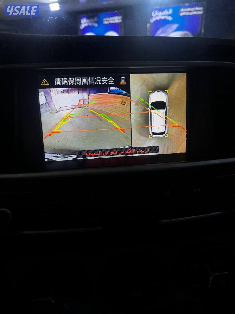 بيعه سريعه8