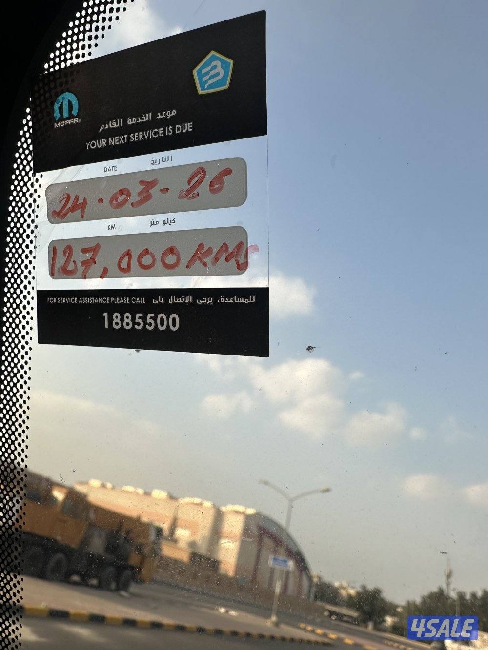 رانجلر صحارى20215