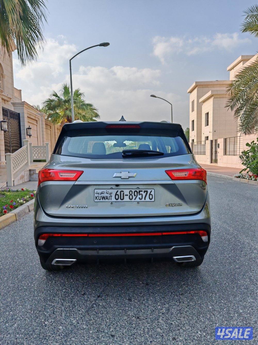 للبيع شفروليه كابتيفا 20237