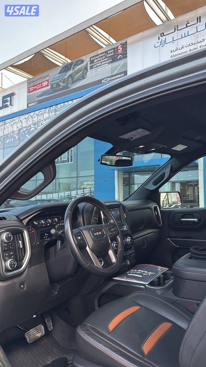 جمس سيرا AT4 موديل 20214