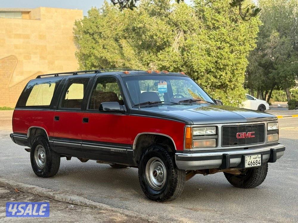 للبيع سوبر ٩٢ ملكي1