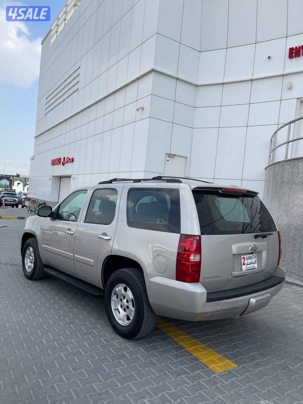 شيفروليه تاهو فحص جير مكينه شاصي2