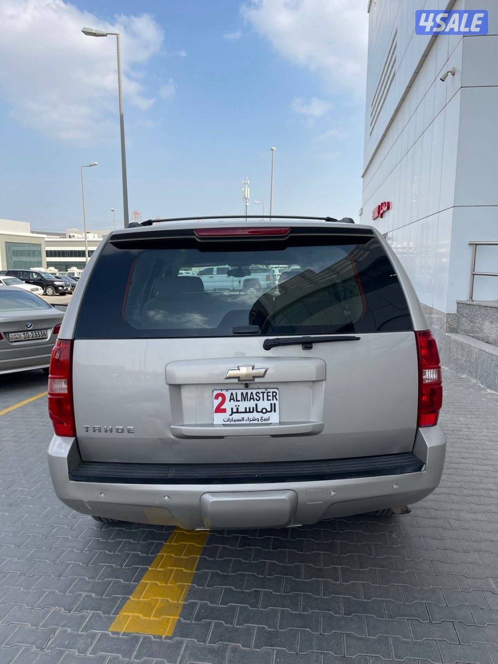 شيفروليه تاهو فحص جير مكينه شاصي5