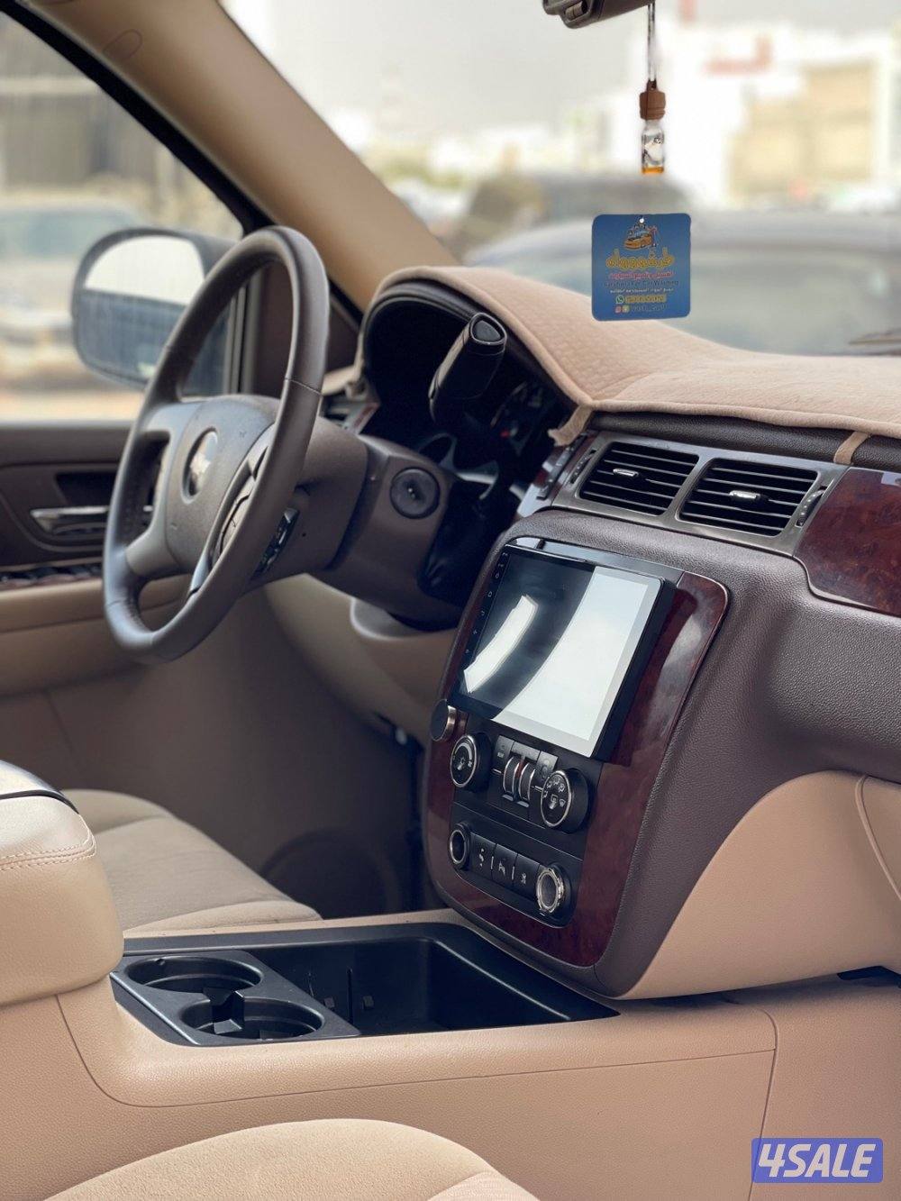 شيفروليه تاهو فحص جير مكينه شاصي6