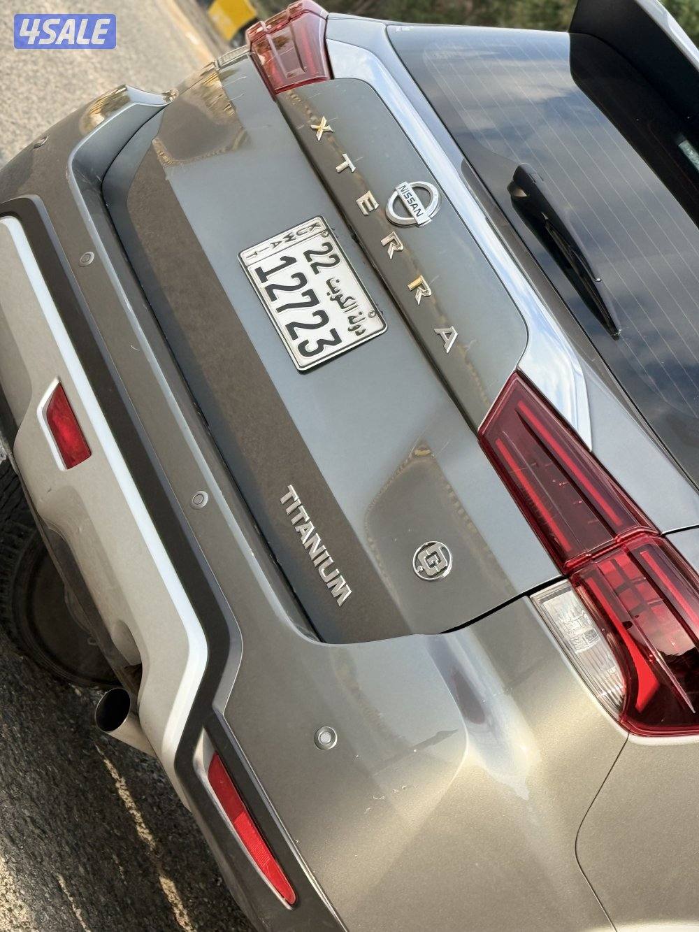 صبغ الوكالة فئة التيتانيوم2