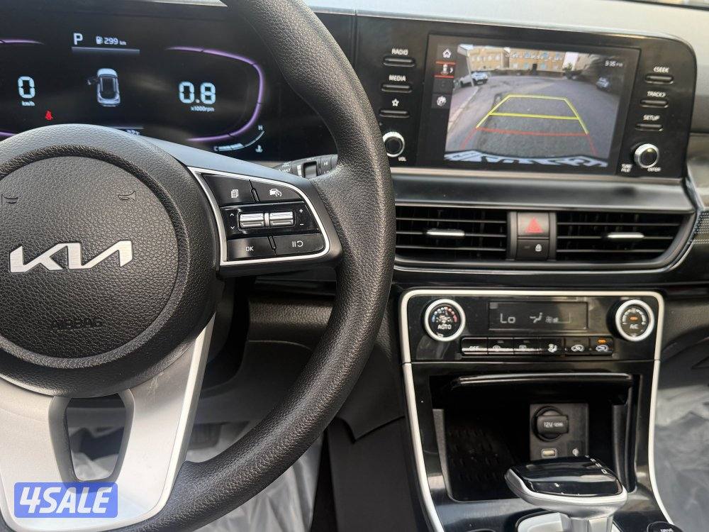 كياسيلتوس 20258