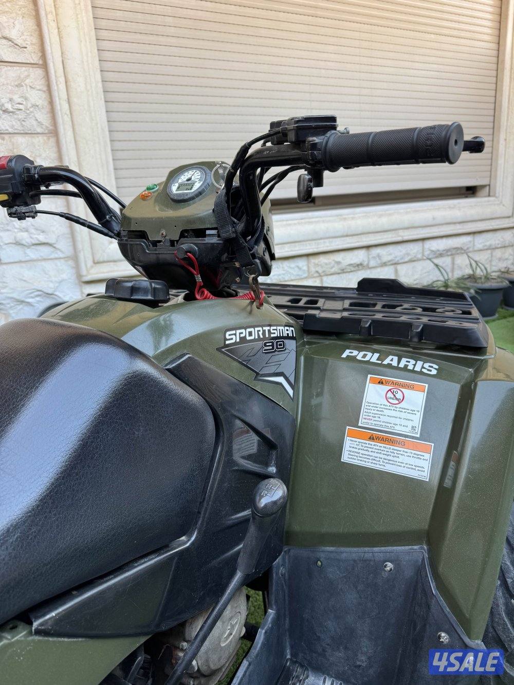 Polaris 90cc2