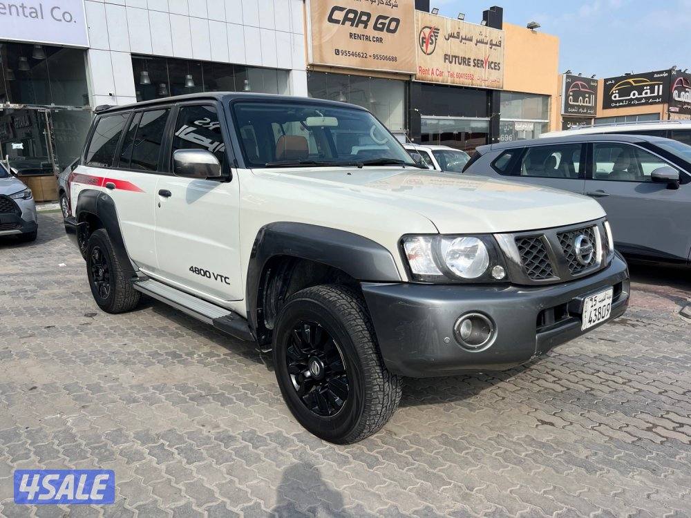 سوبر سفاري 20171