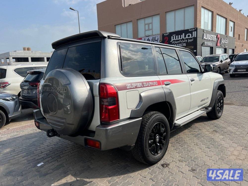 سوبر سفاري 20172