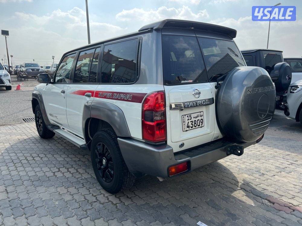 سوبر سفاري 20173