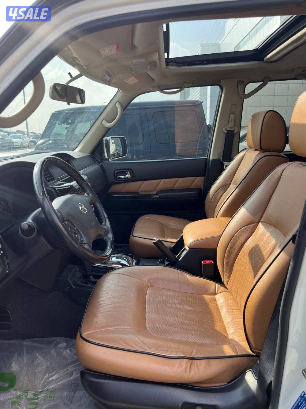 سوبر سفاري 20174