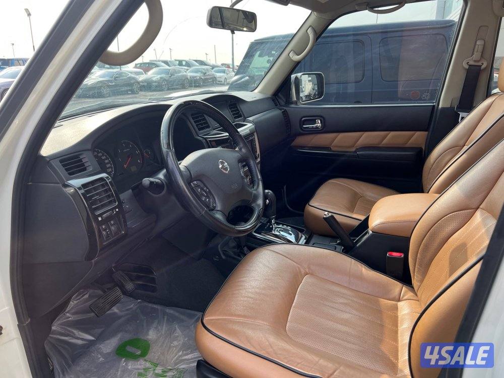 سوبر سفاري 20175