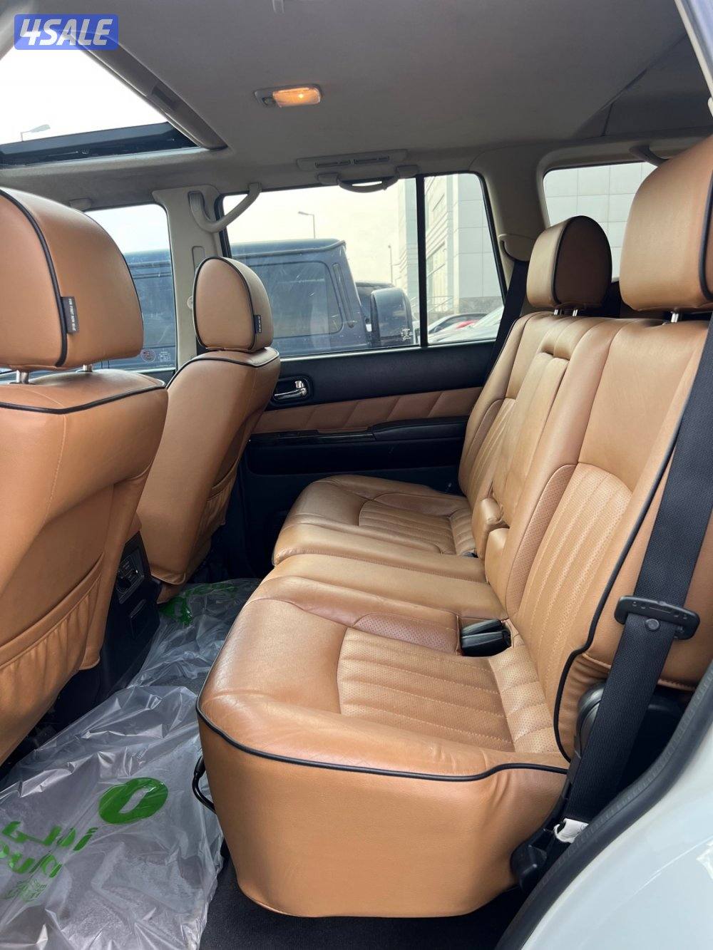 سوبر سفاري 20177