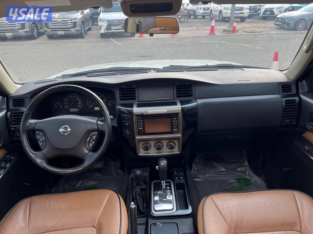 سوبر سفاري 20176