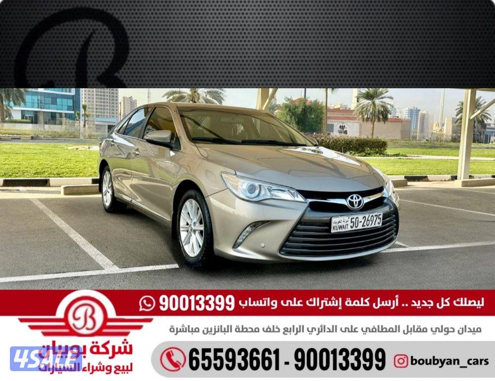 تويوتا كامري - الموديل:2017 - العداد:1680