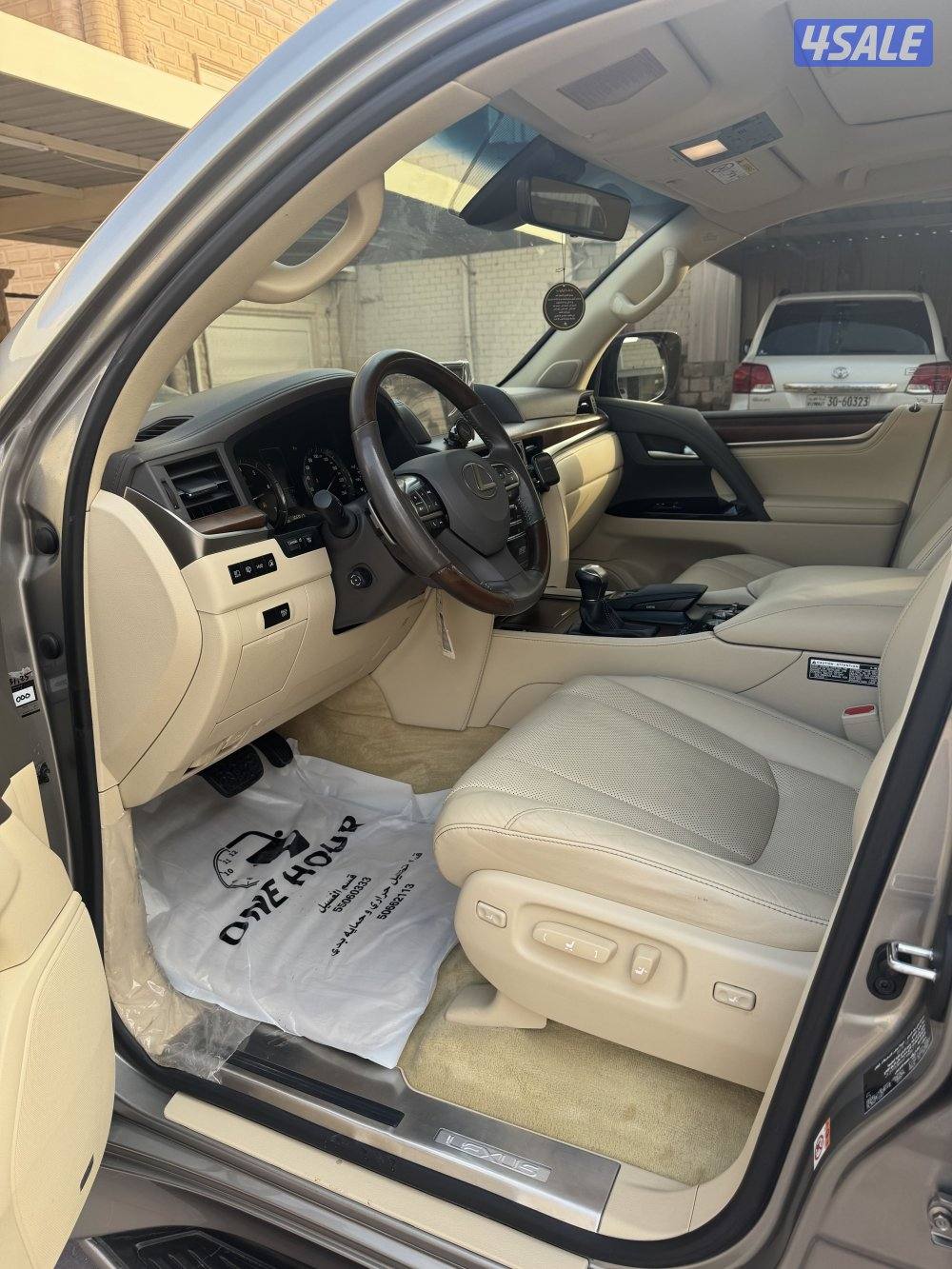 لكزس 2016 ماشي 1665