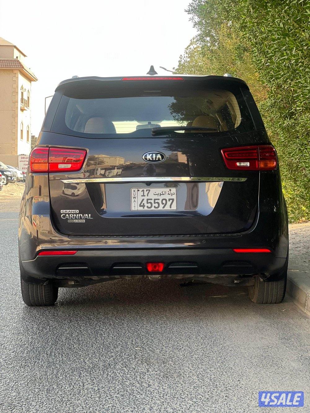 كيا كرنفال 20207