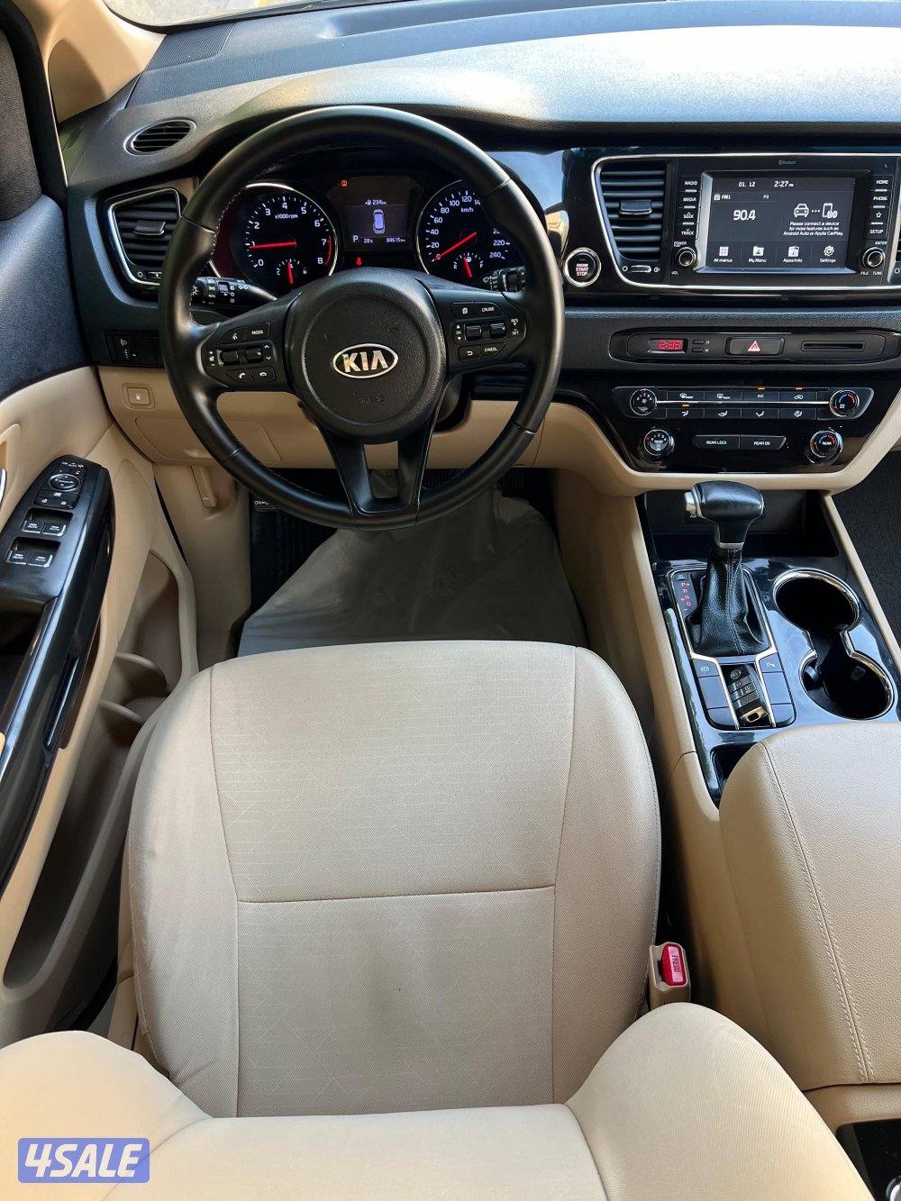كيا كرنفال 20208