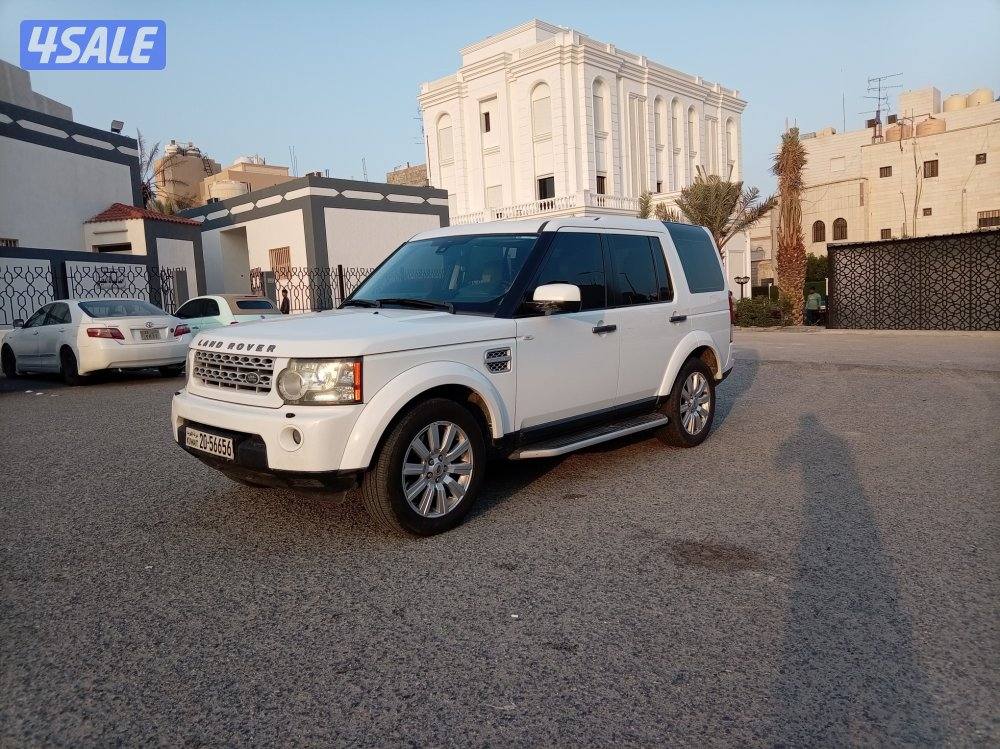 دسكفري ٢٠١٣ صبغ وكاله0