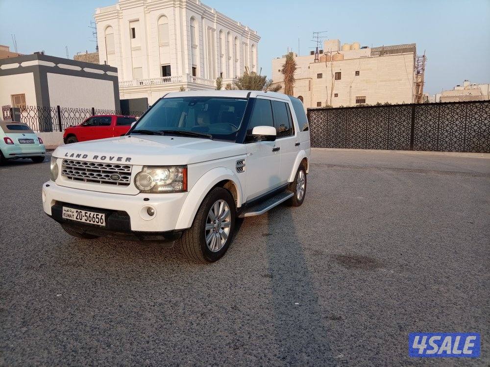 دسكفري ٢٠١٣ صبغ وكاله1