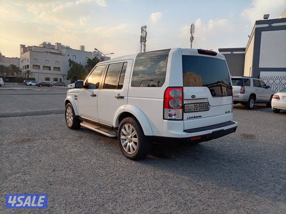 دسكفري ٢٠١٣ صبغ وكاله2