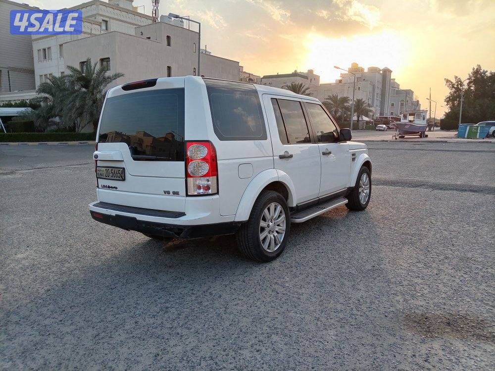 دسكفري ٢٠١٣ صبغ وكاله3