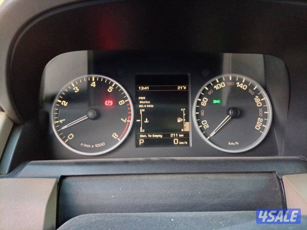 دسكفري ٢٠١٣ صبغ وكاله8