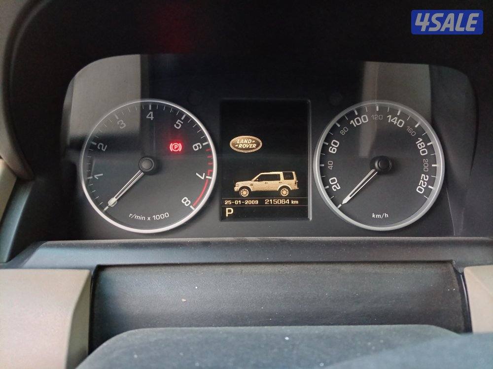 دسكفري ٢٠١٣ صبغ وكاله9