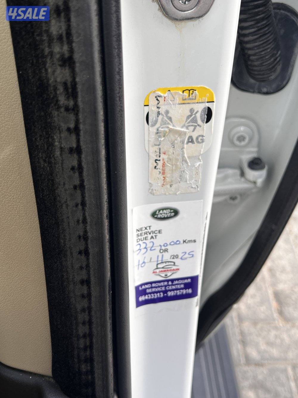 رنج وارد الوكالة 8 سلندر بدون سوبر صبغ الوكالة7