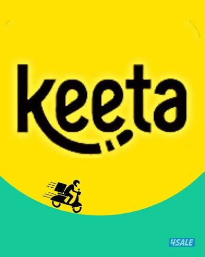 مطلوب ممول2