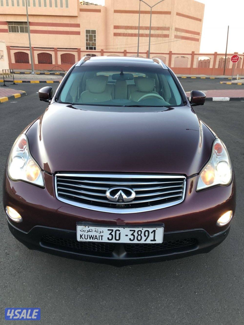 بيع انفنتي0