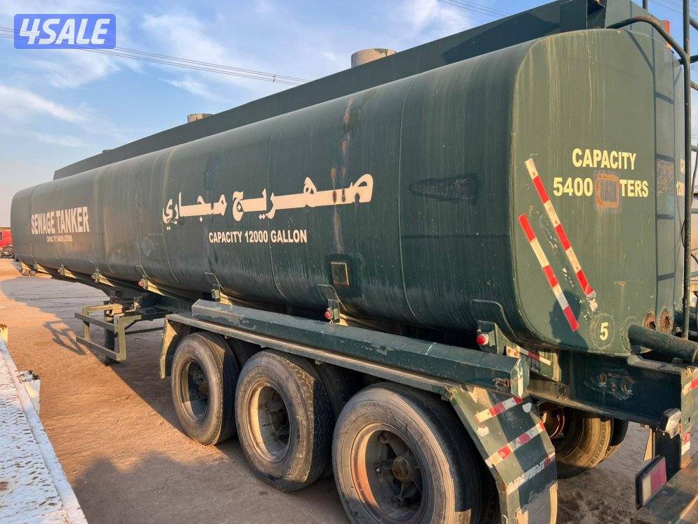 صهريج مجاري ١٢٠٠٠2