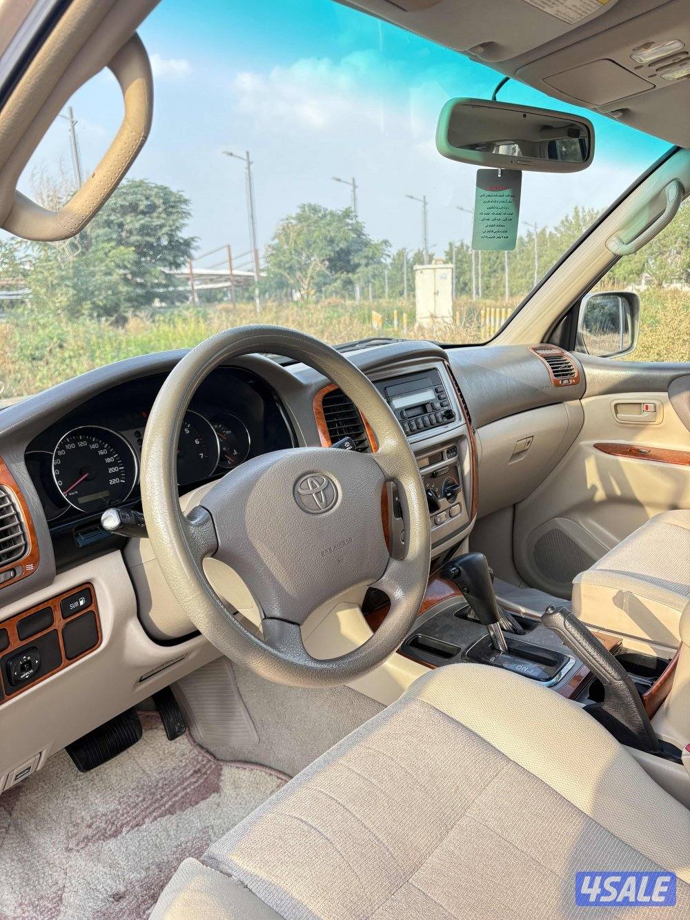 وارد الساير صبغ الوكاله ماعدا 3  قطع4