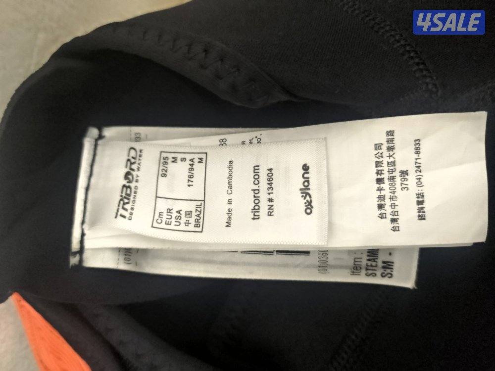 بدله غطس جديده لم تستعمل2