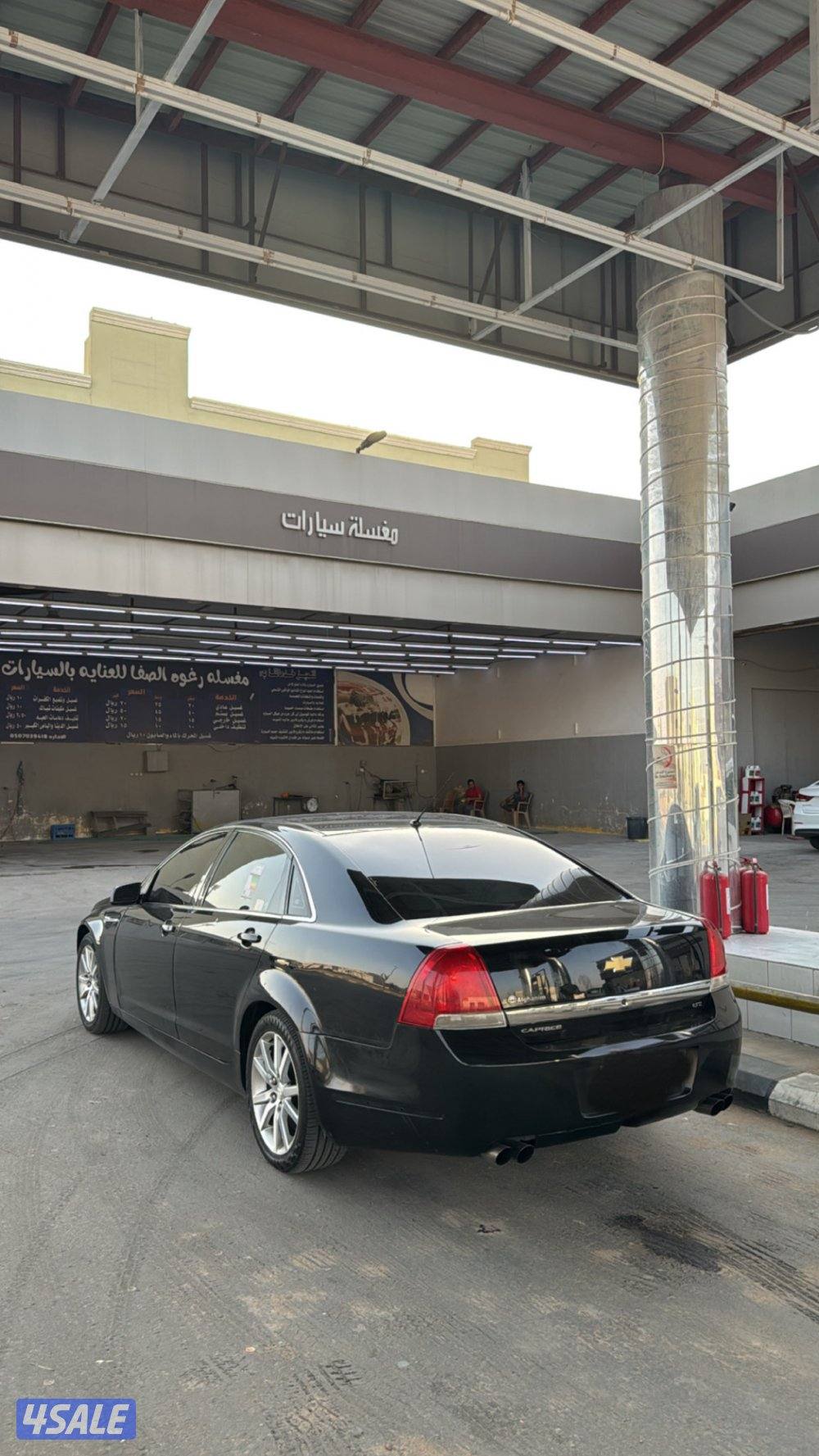 كابرس LTZ 20151