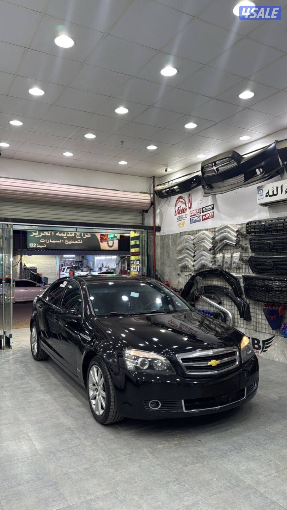 كابرس LTZ 20150