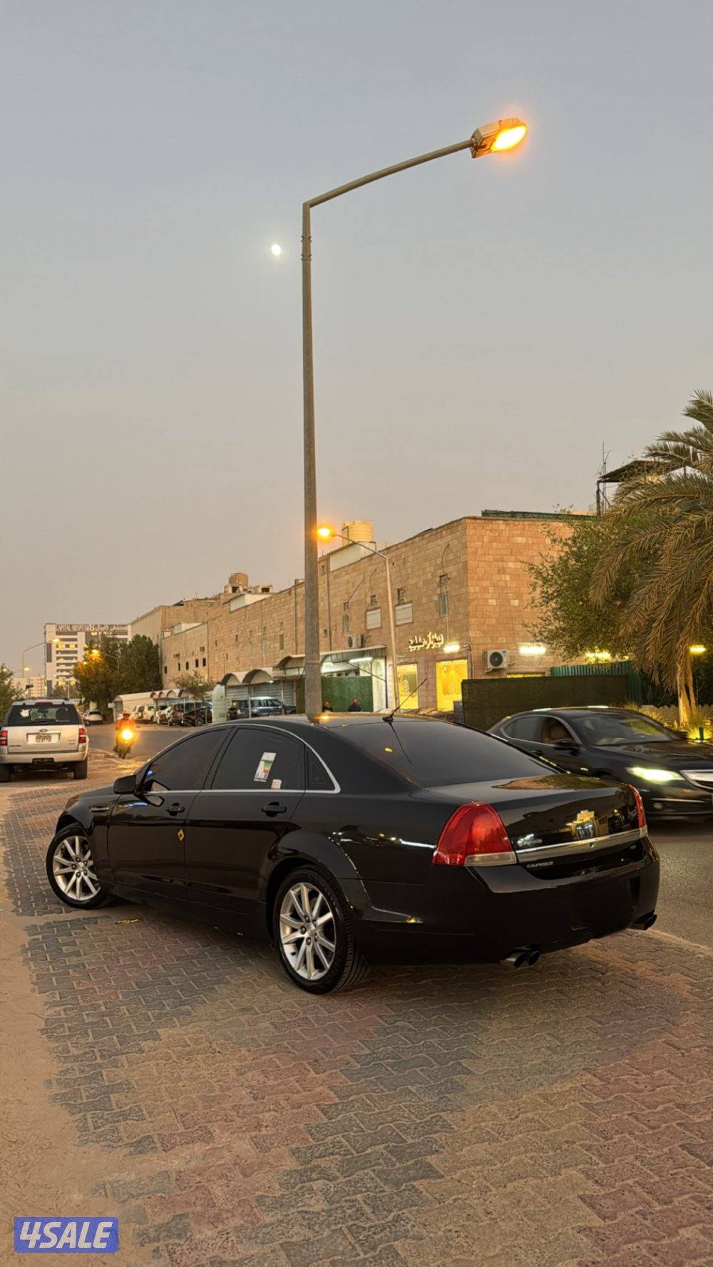 كابرس LTZ 20153
