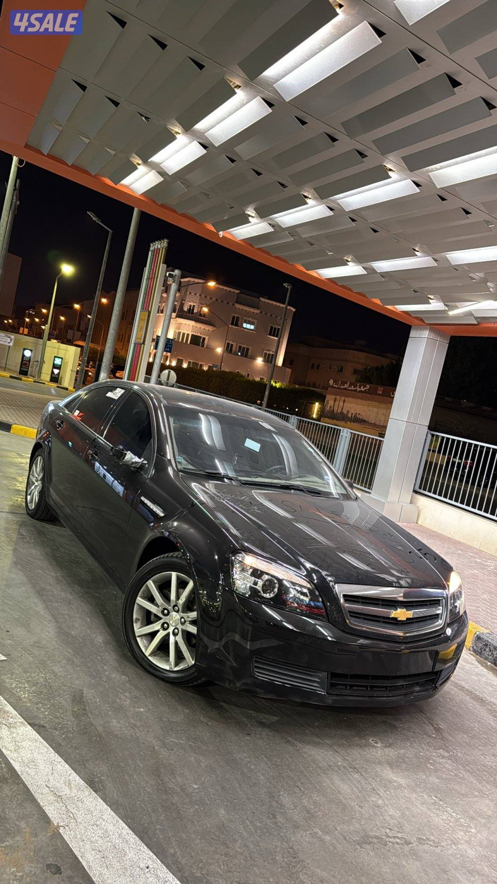 كابرس LTZ 20154