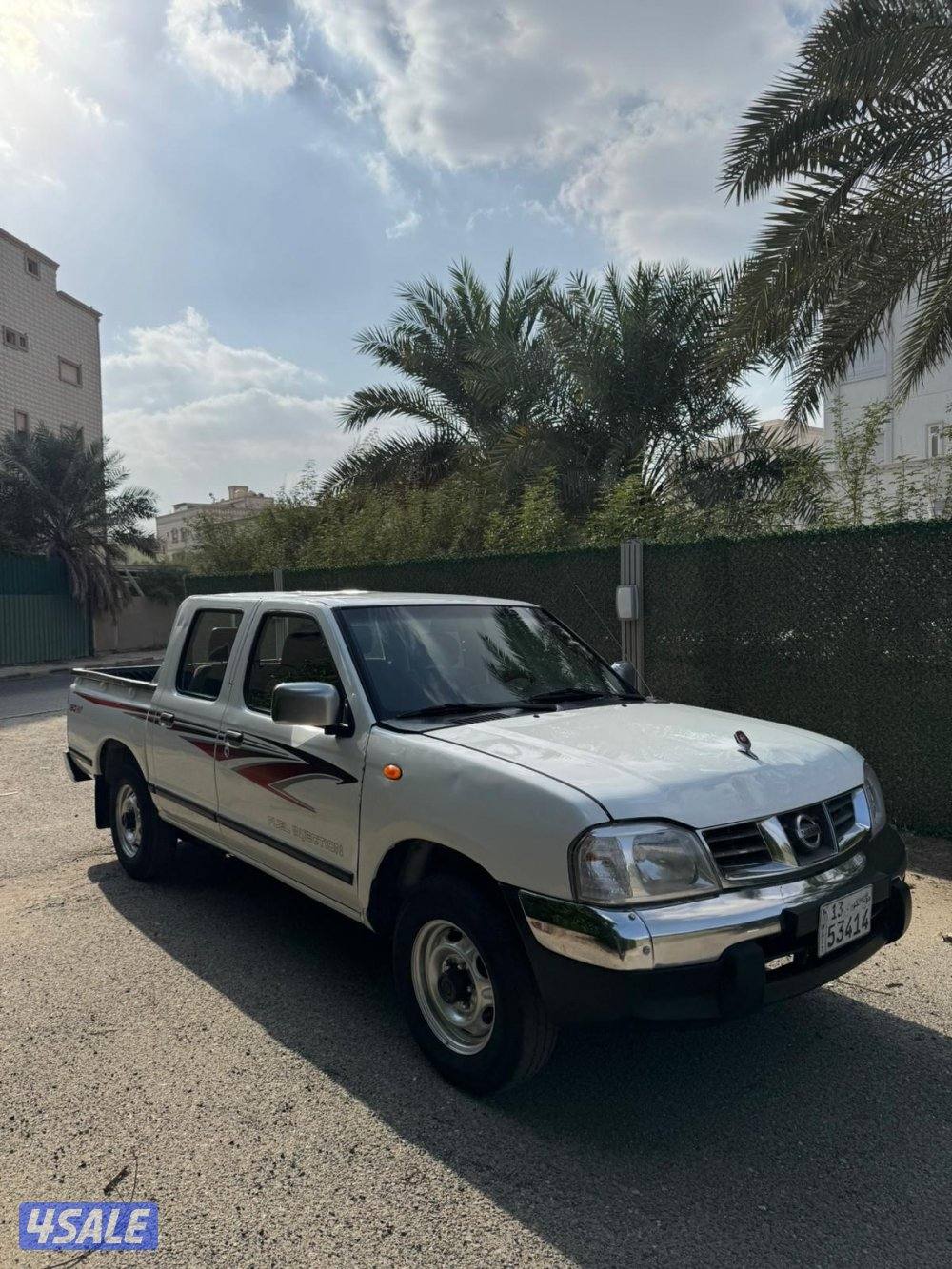 وانيت ددسن 20151