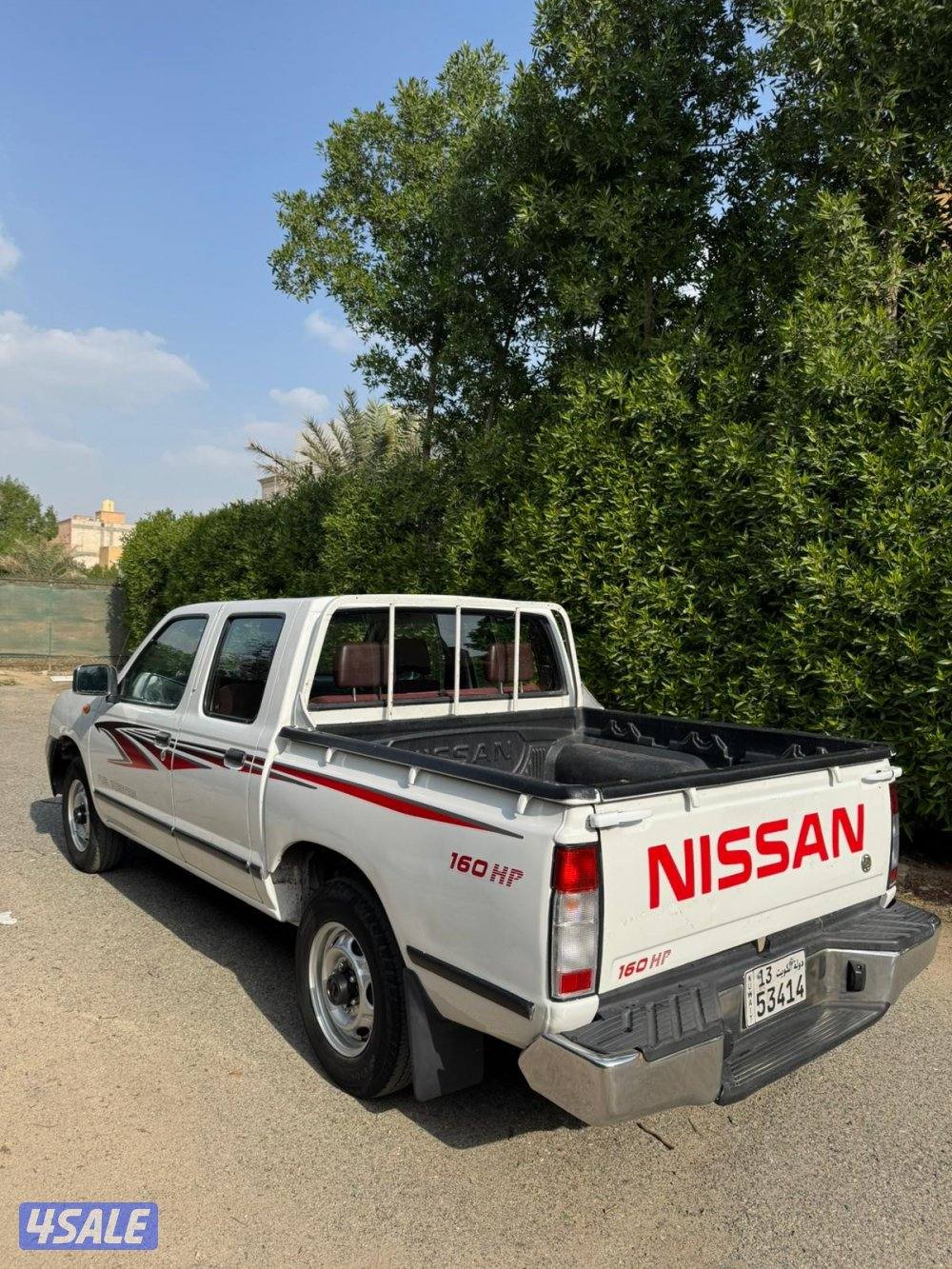 وانيت ددسن 20152