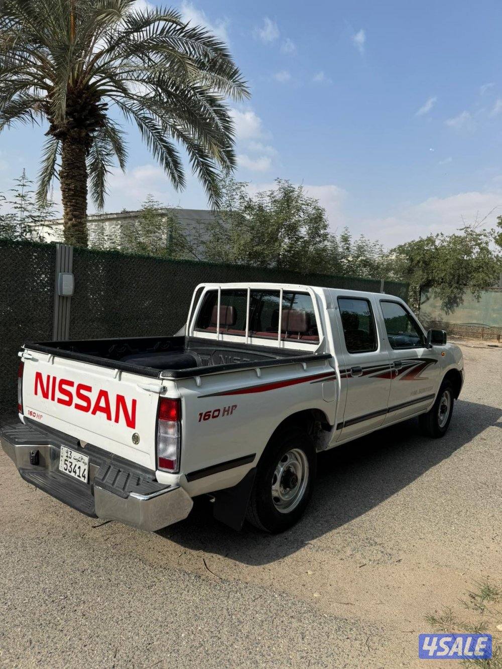 وانيت ددسن 20153