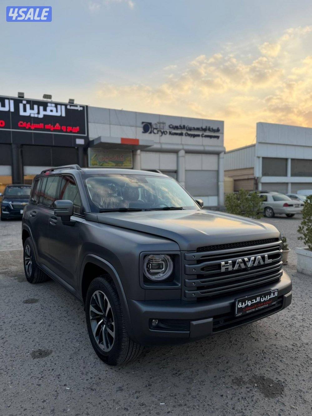 📍معرض القرين الدولية📍1