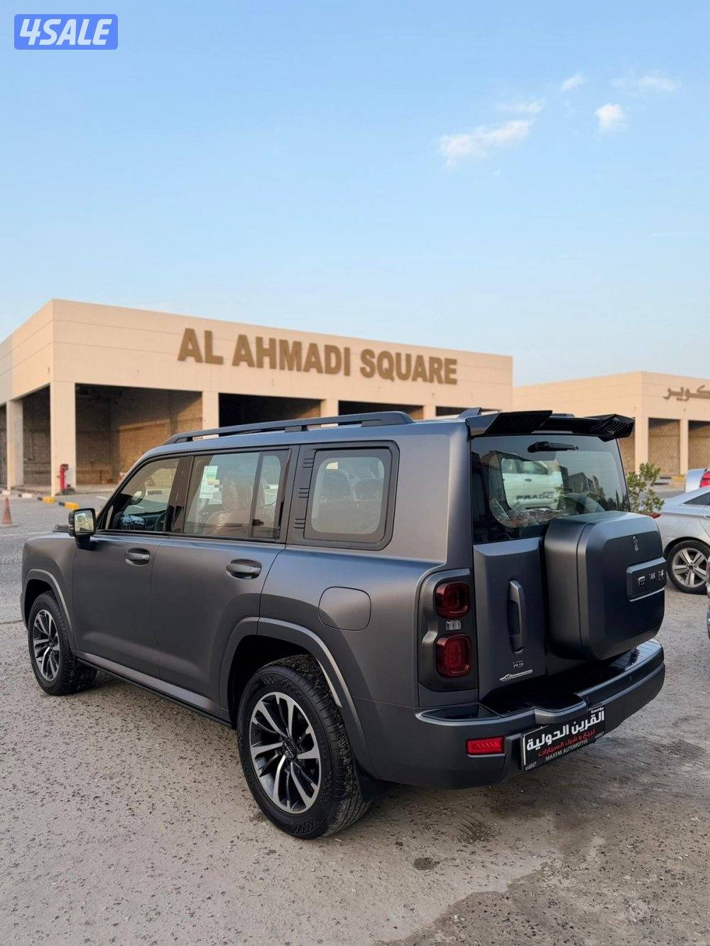 📍معرض القرين الدولية📍3