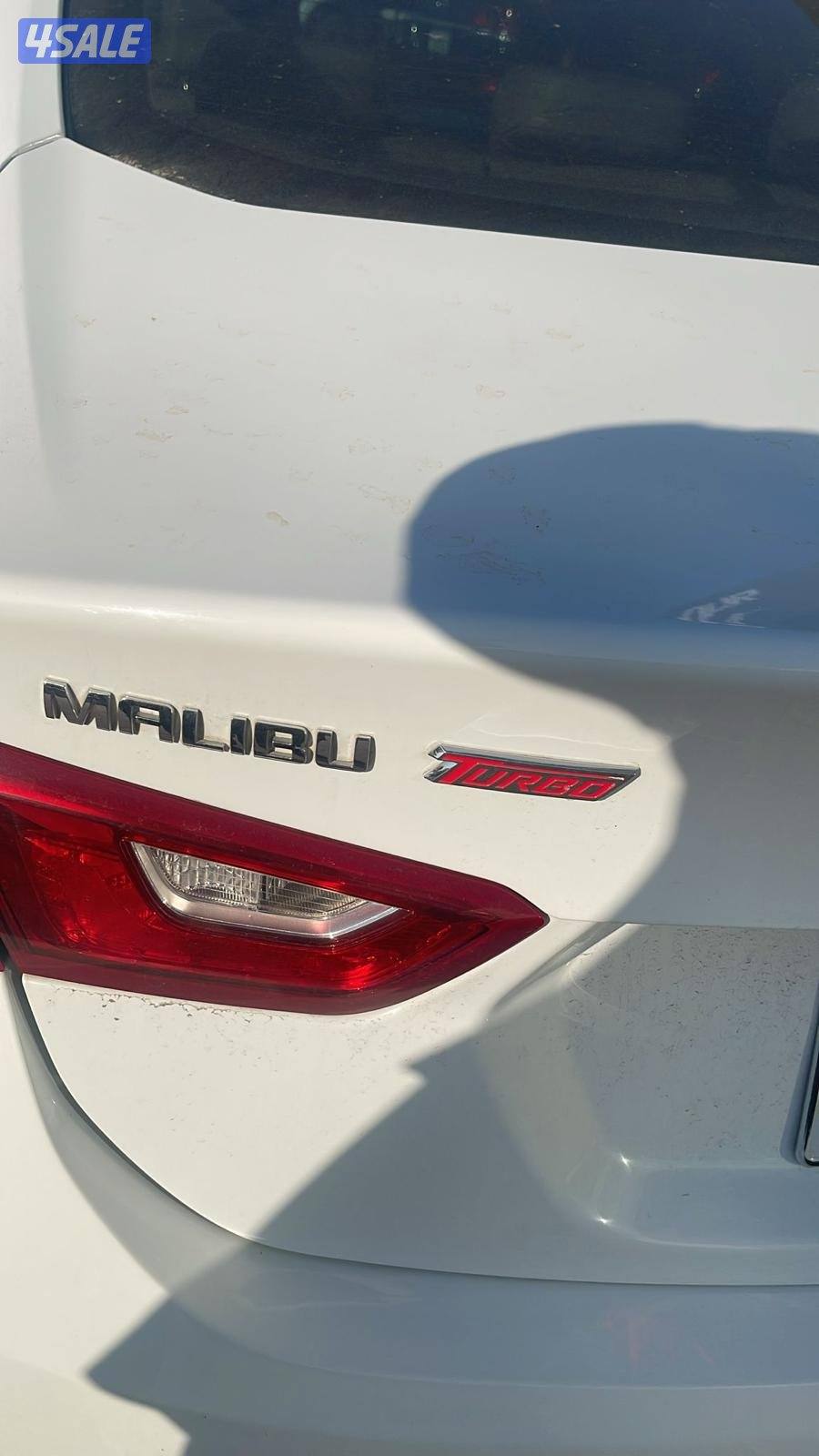 ماليبو  / 20202