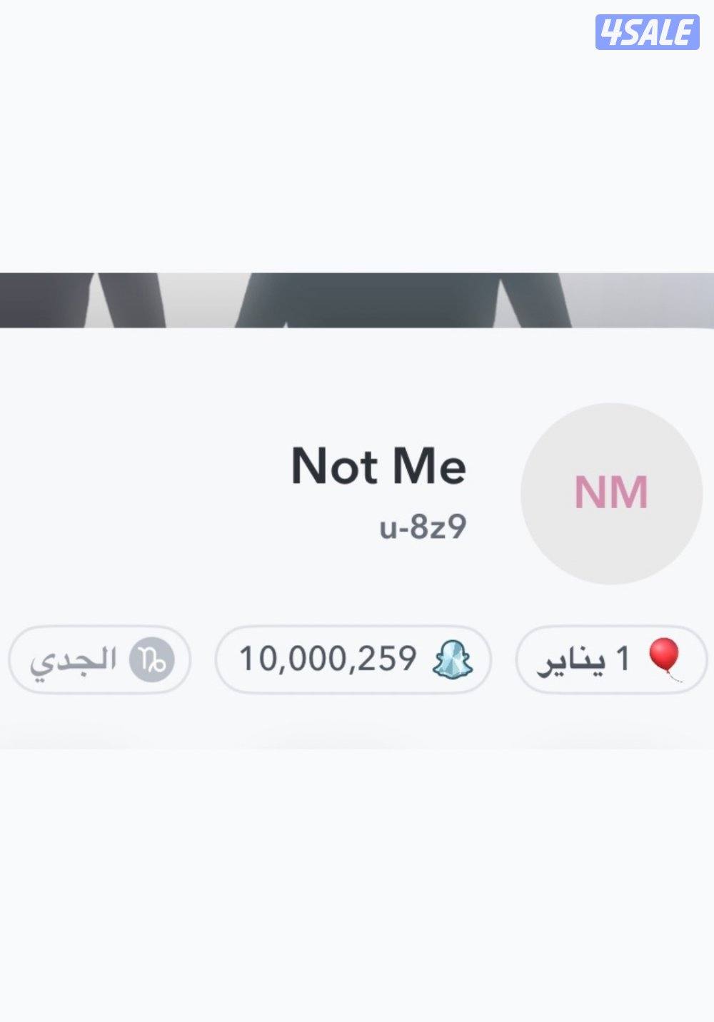 حساب سناب سكور10 مليون يوزر شبه رباعي0